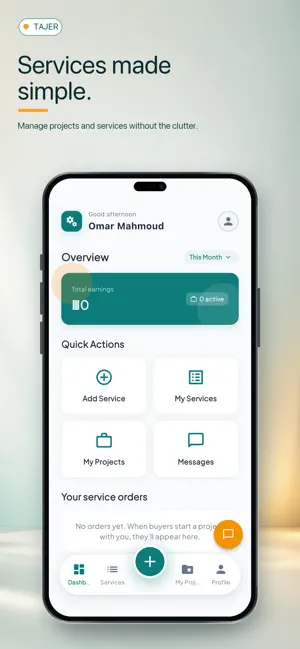 تاجر | Tajer screenshot 2