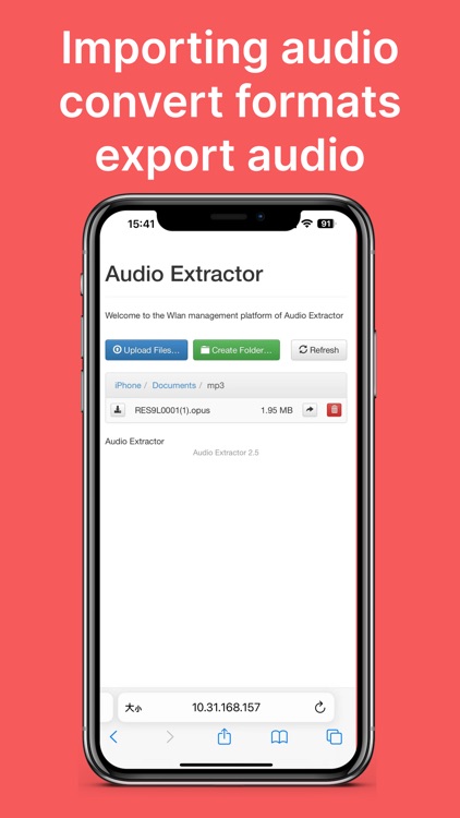 Audio Extractor-mp3 Extraction screenshot-3