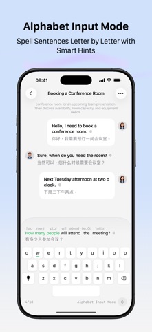MiiChat Learn English Speaking iPhone screenshot