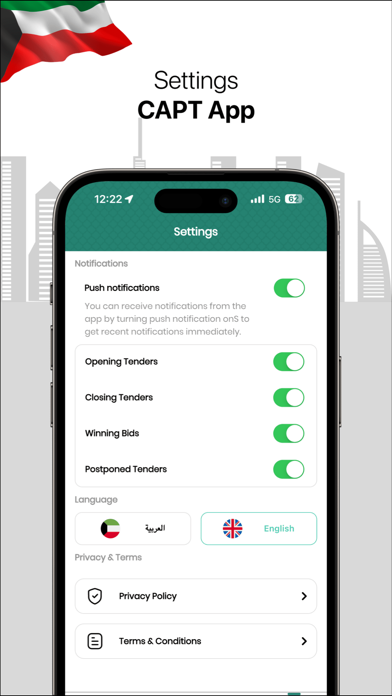الجهاز المركزي للمناقصات Screenshot 3 - AppWisp.com الجهاز المركزي للمناقصات Screenshot 3 - AppWisp.com