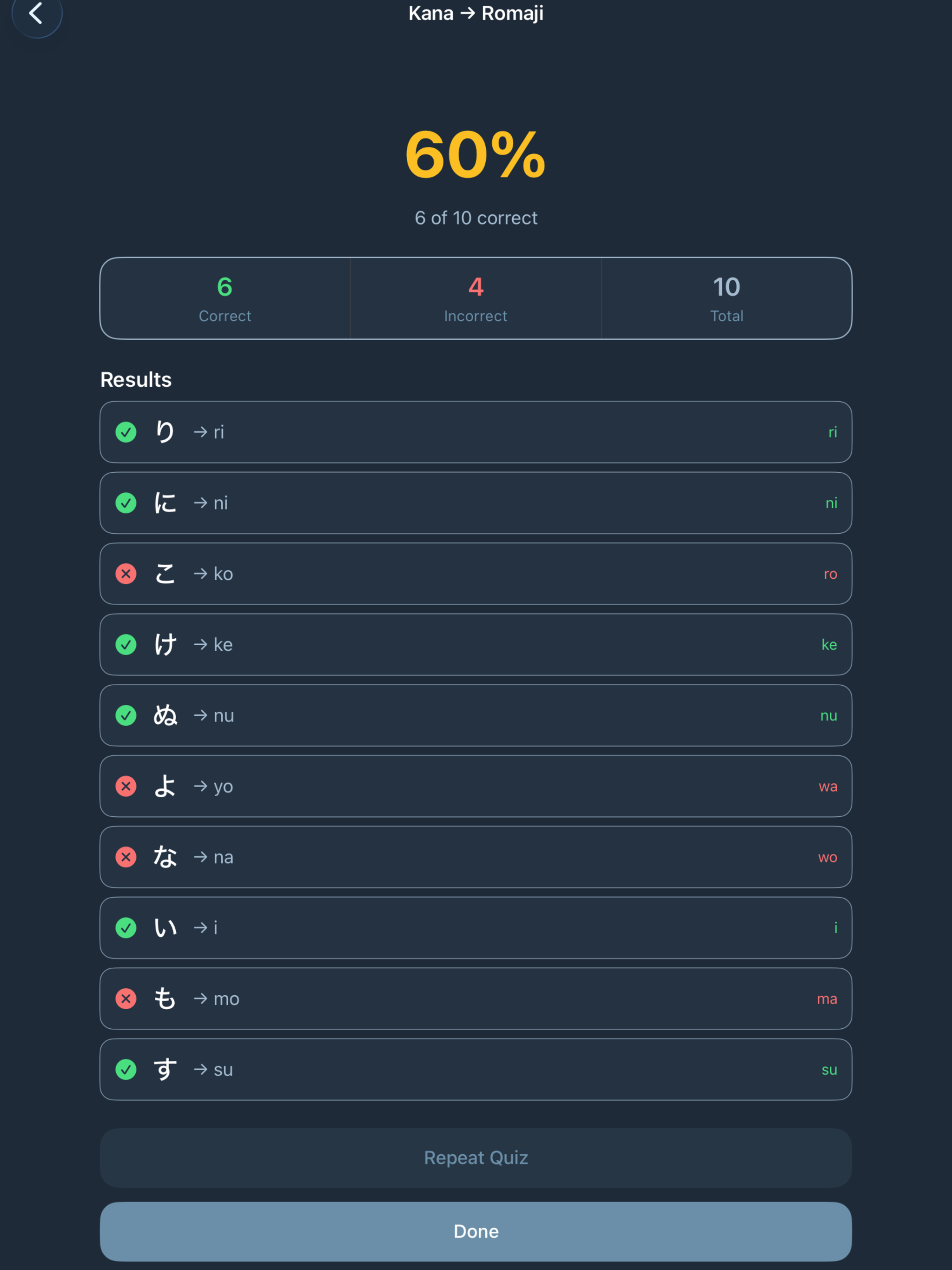 KanaScript: Learn Japanese screenshot 11