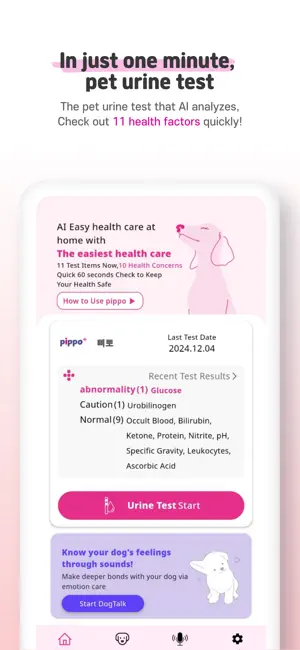 Pippo - Dog Health Management screenshot 1