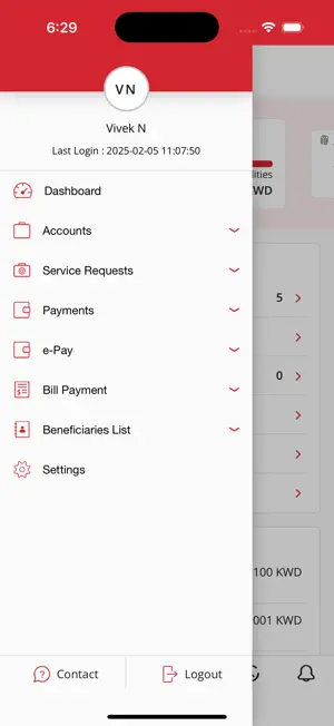 Boubyan Corporate screenshot 4