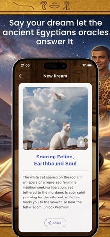 Dream Journal with AI screenshot