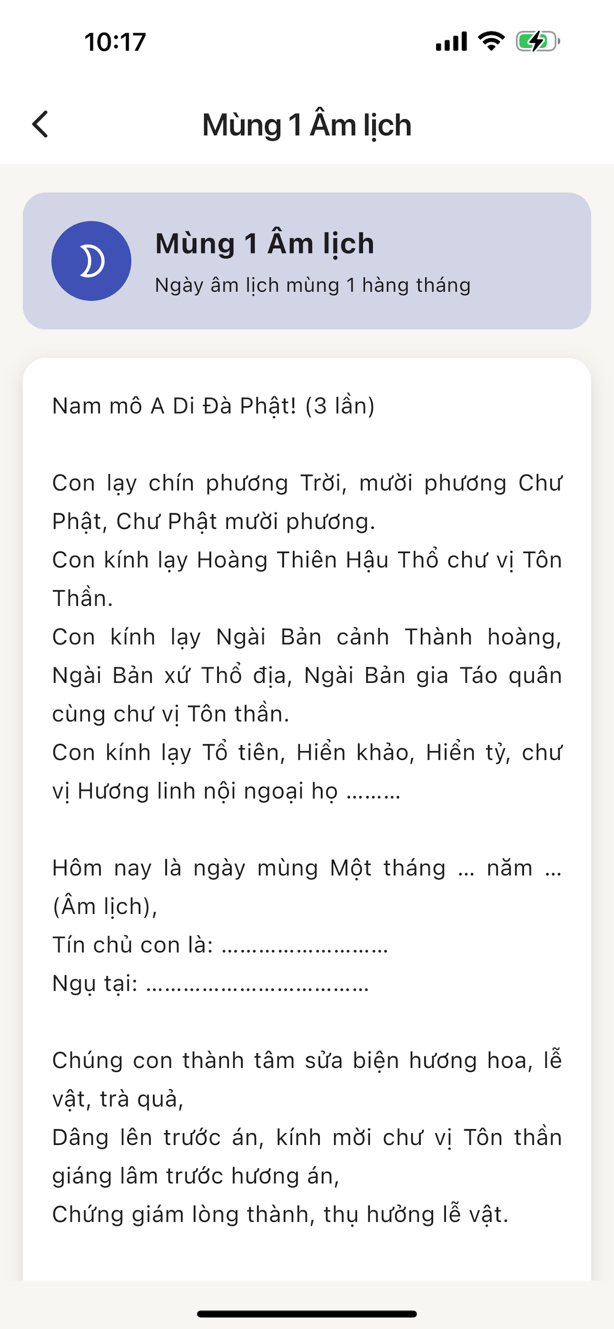 Lịch Cúng Giỗ