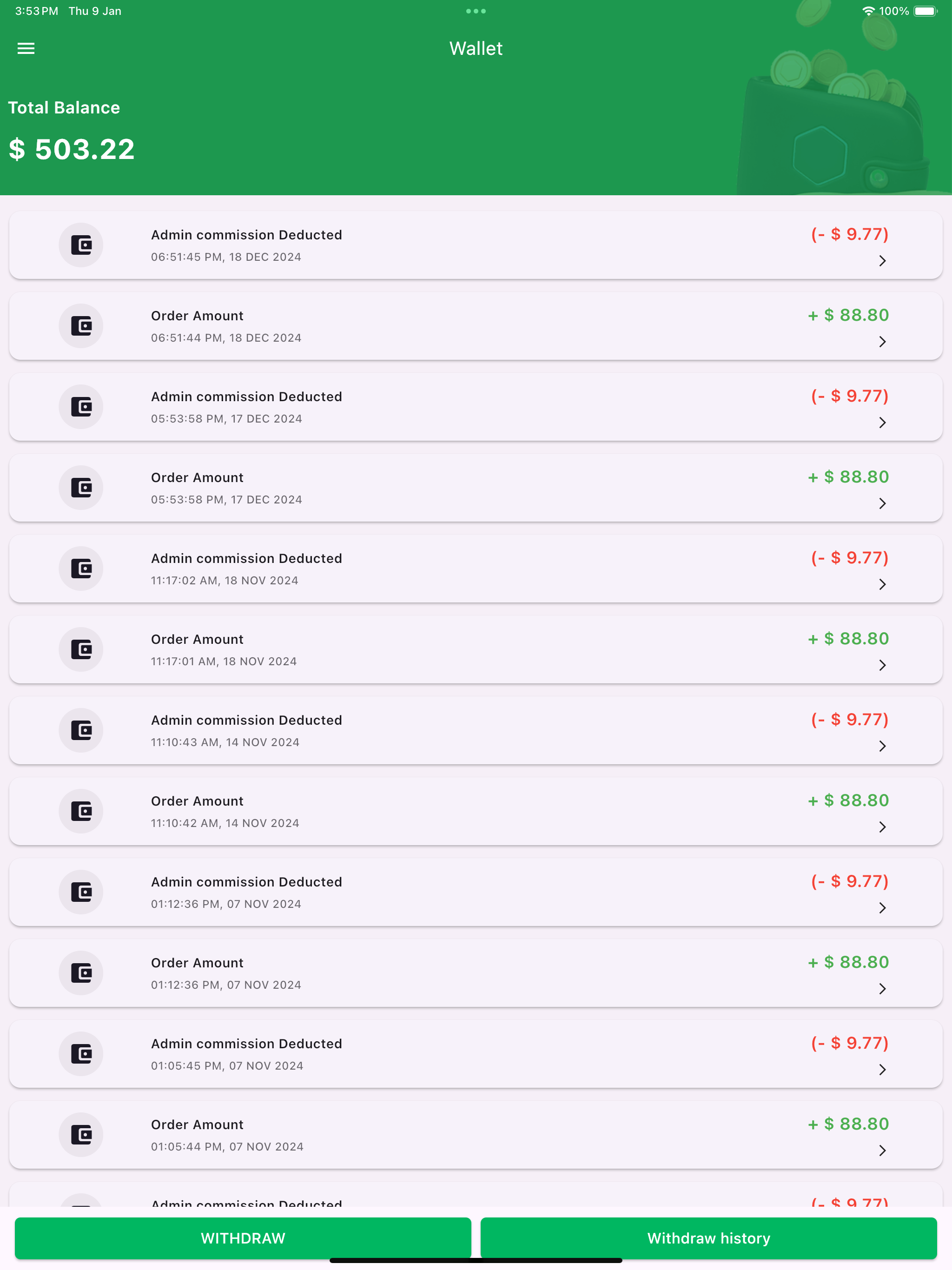 Nomal Store screenshot 18