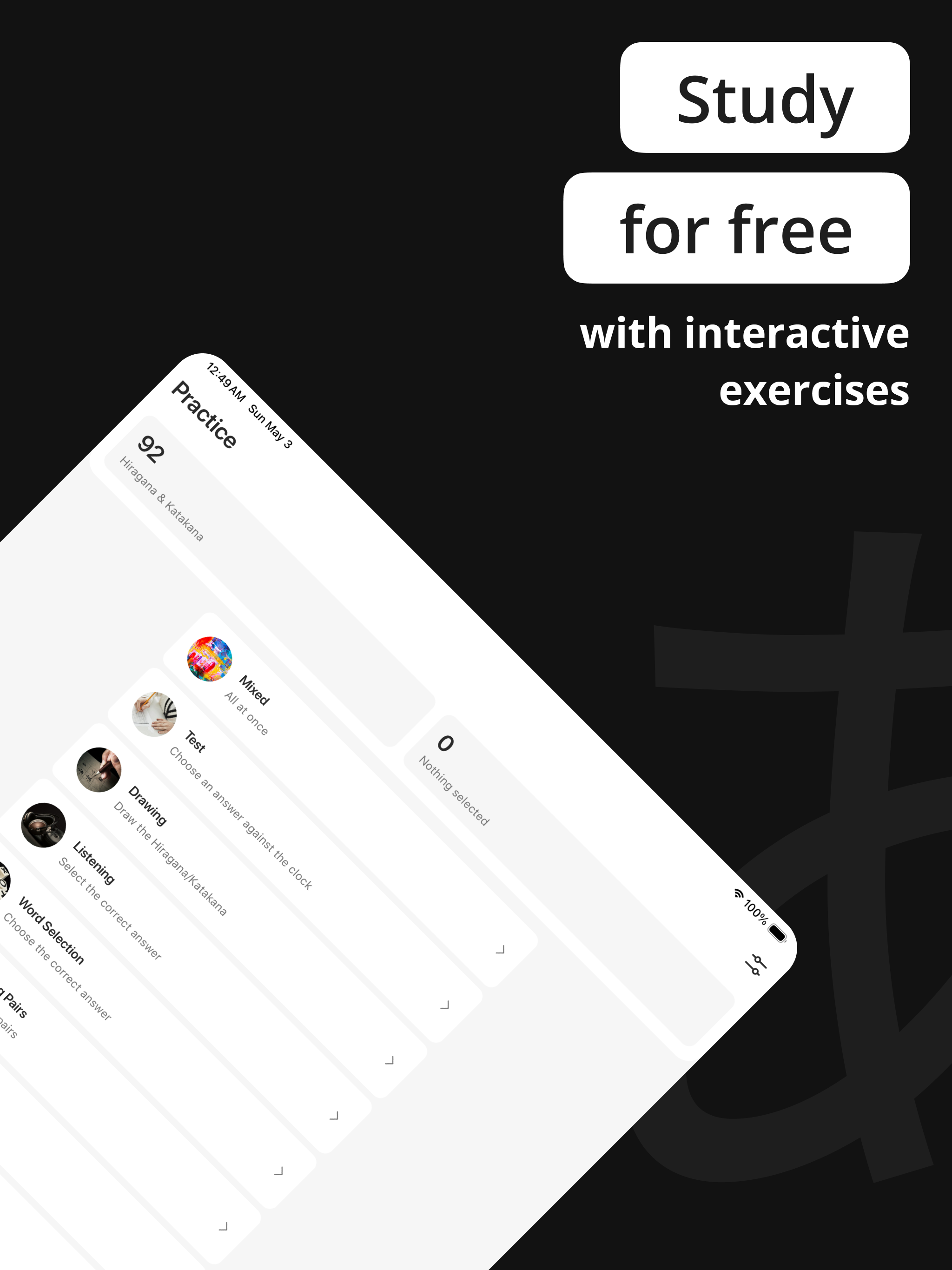 NihonGo: Hiragana & Katakana