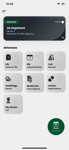 KKUMC Screenshot 3 of 5