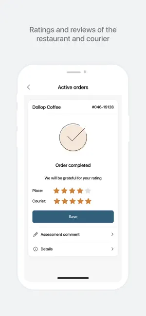 Dollop Coffee Co screenshot 4