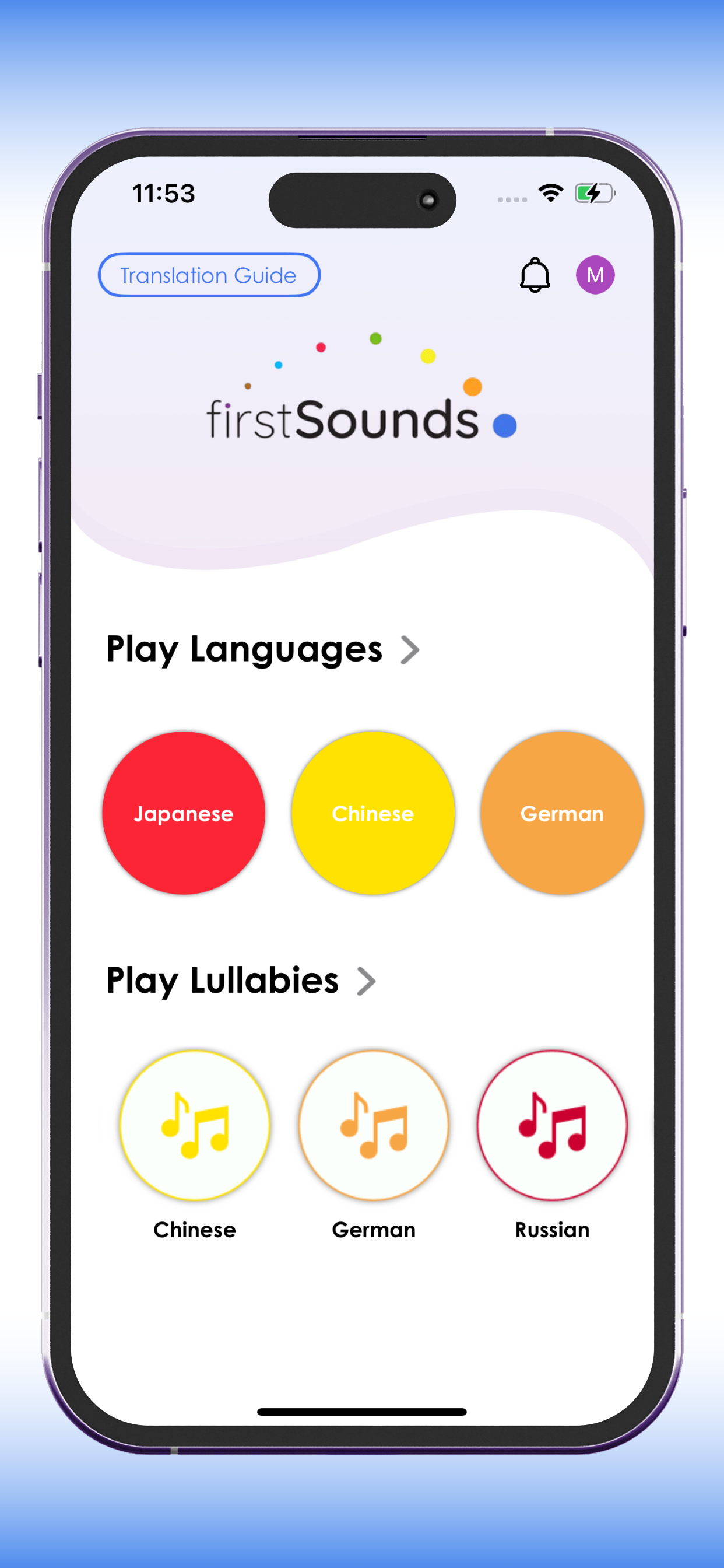 firstSounds