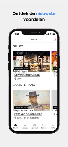 Lerarenkaart screenshot