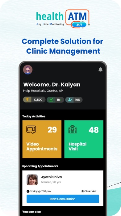 Health ATM for Doctors Screenshot