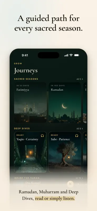 Al-Thaqalayn screenshot 2 of 10