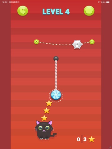 Cut For Cat:Puzzle iPad screenshot