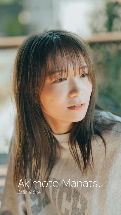 Akimoto Manatsu Official Site
