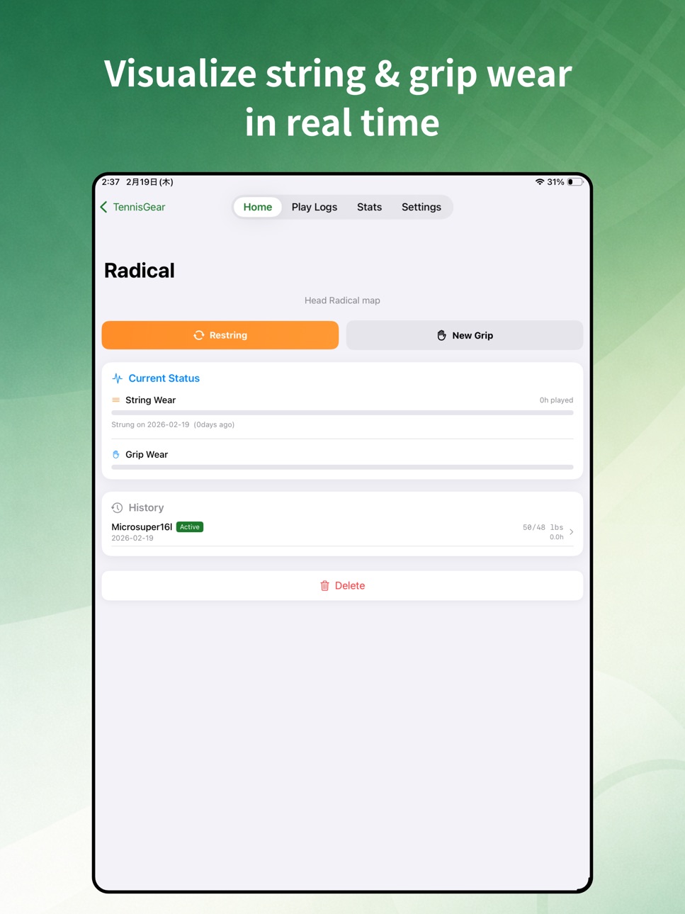 iPad screenshot