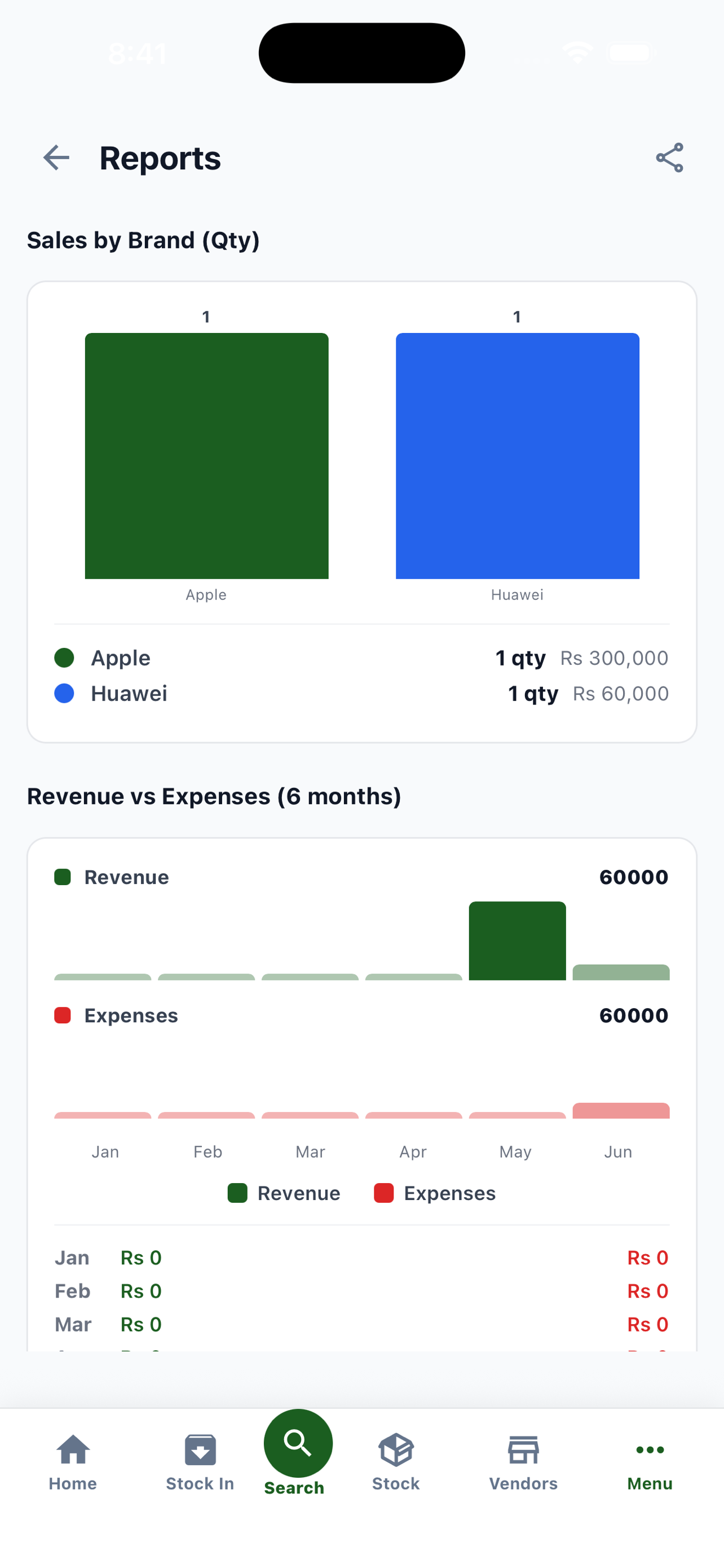 Operix GO screenshot 3