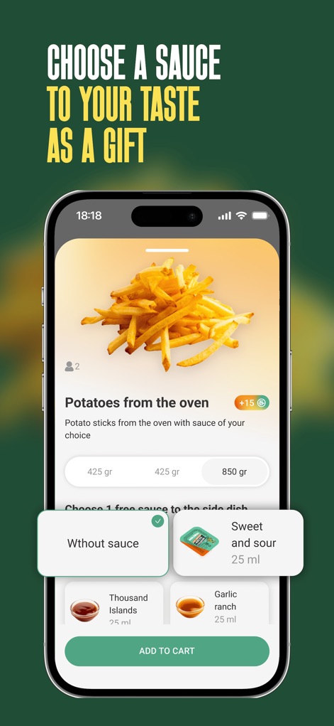 Папа Джонс - Доставка пиццы - Cet outil récompense les utilisateurs en leur permettant de choisir une sauce gratuite parmi plusieurs variétés pour accompagner leurs accompagnements préférés.