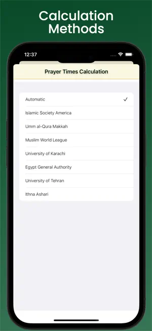 Prayer time | مواقيت الصلاة screenshot 4