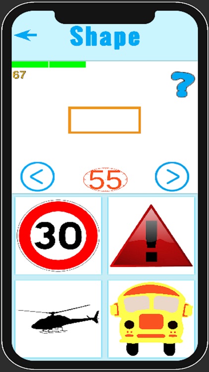Math Games by Shantu Apps