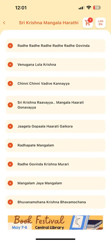 Moksha Nidhi screenshot 5 of 8