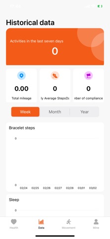 VIVA WATCH screenshot
