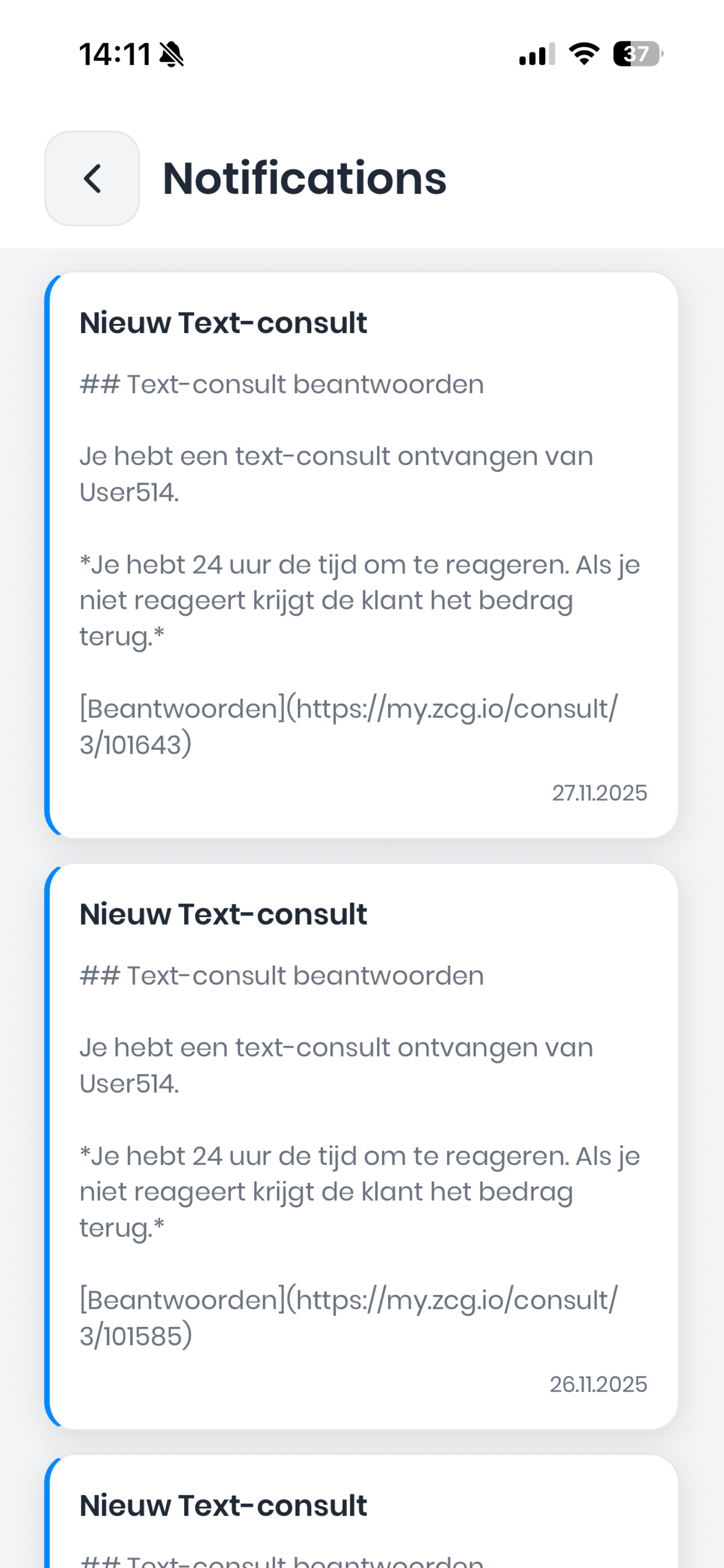 ConsultantWS screenshot 3