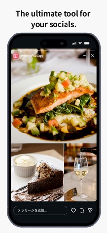 Minimal Collage - Easy Layouts Screenshot 4 of 4