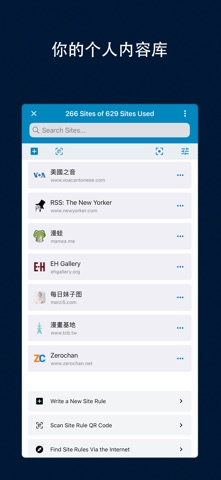 Yealico screenshot