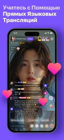 Скриншот HelloTalk - Языковой обмен на iPhone 6