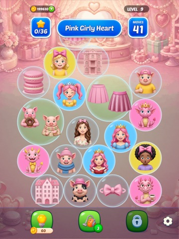 Icon Sort screenshot 8