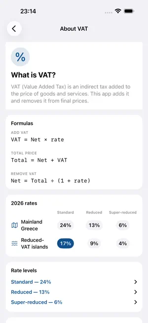 VAT Calculator Greece – ΦΠΑ screenshot 4