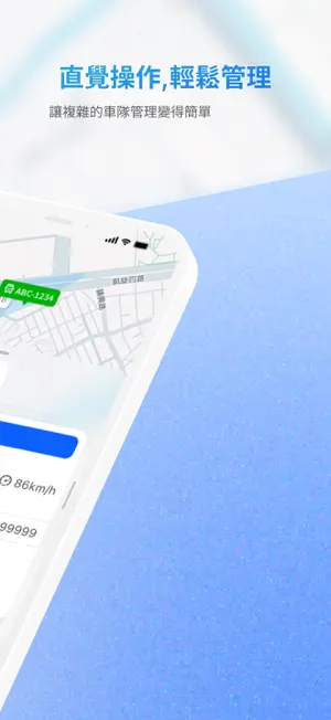 Tracgoo screenshot 3