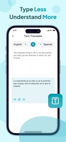 Owl Translator screenshot