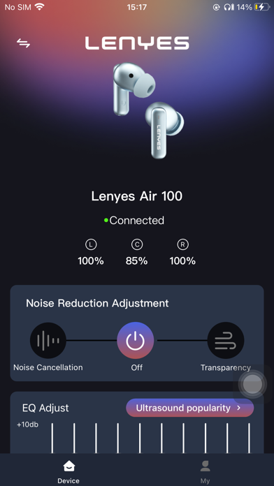 Lenyes Audio Screenshot