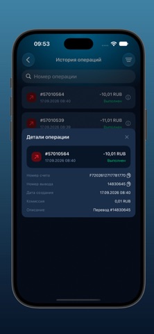 FKWallet iPhone screenshot 3