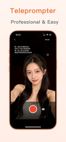 应用截图 4