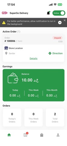 SuperGo Delivery Man screenshot