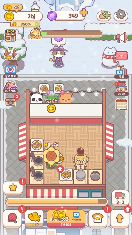 Bungeoppang Tycoon screenshot-4