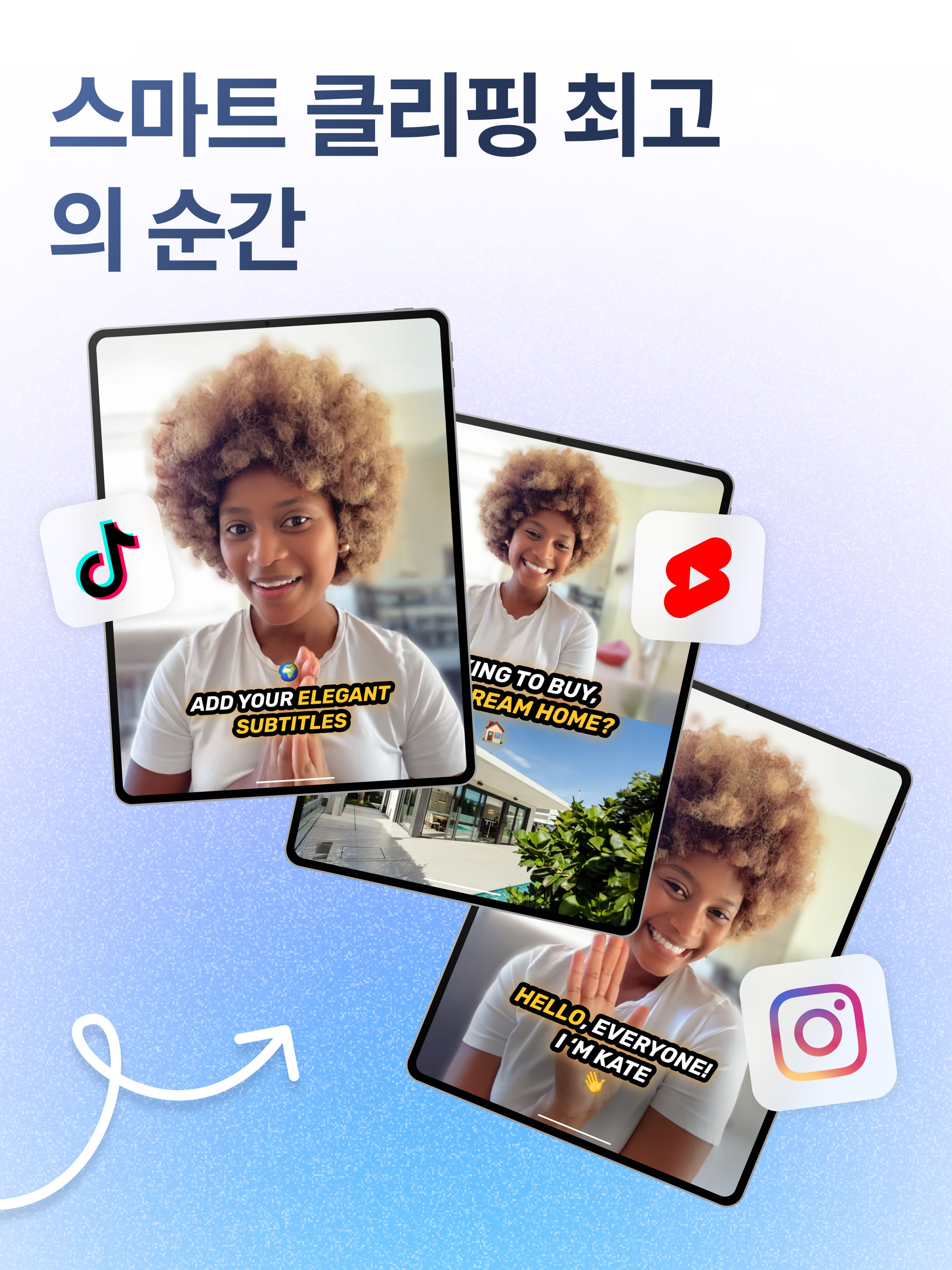 https://is1-ssl.mzstatic.com/image/thumb/PurpleSource211/v4/b0/40/cd/b040cd7f-7575-1648-1c38-8842027d2fc6/KO_IPAD_11.jpeg/2048x2732.png