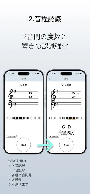 FlashSCORE screenshot 4 of 10