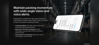 CamBox : Shipping Recording screenshot