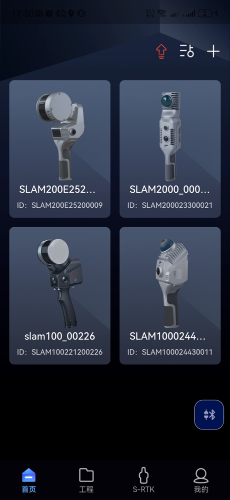 SLAM GO screenshot 6