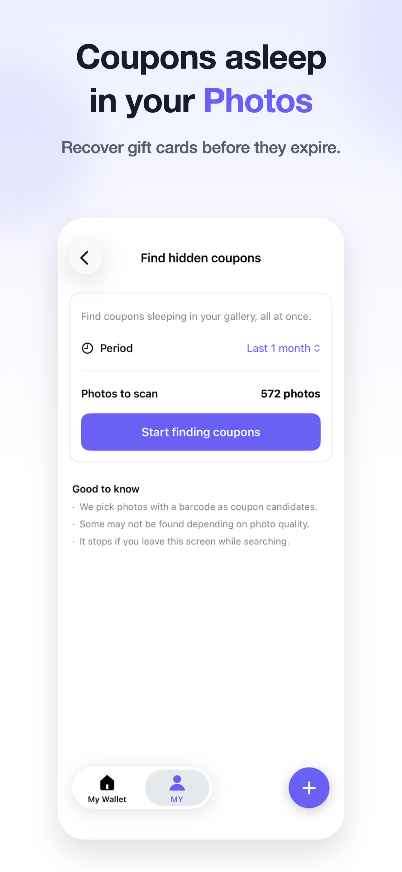CouponHere - Gifticon Wallet screenshot 5