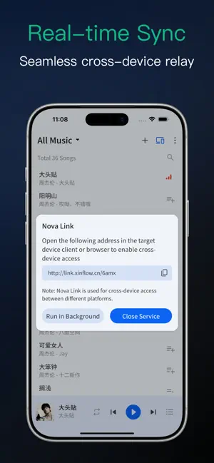 NovaFlow Music screenshot 2