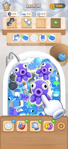 Float Sort Screenshot 1 of 6