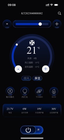 Allink Screenshot 4 of 4