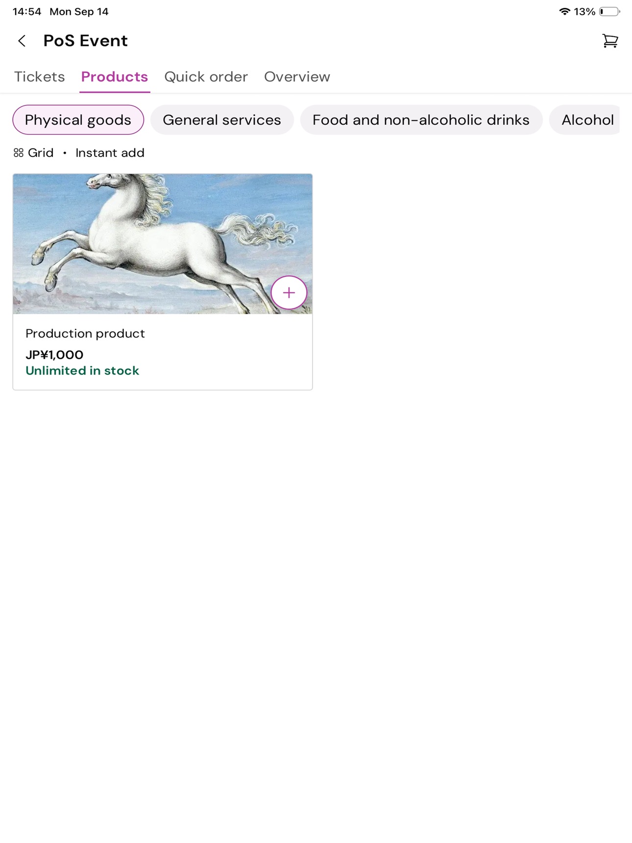 Screenshot 12 of Zaiko Point of Sale
