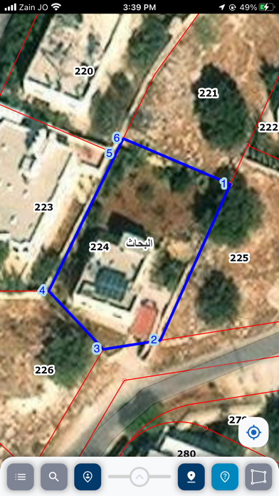 دائرة الأراضي والمساحة Screenshot