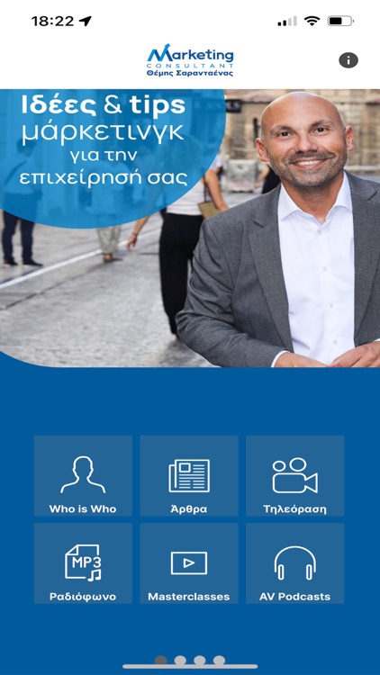 Marketing Consultant